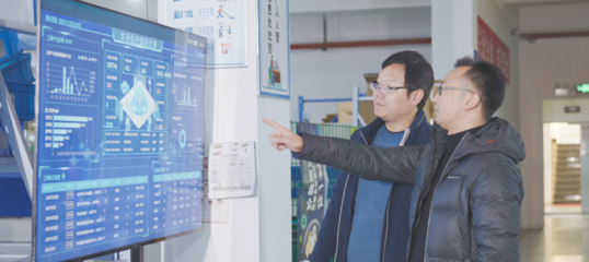 高质量发展调研行丨数字经济企业中澎湃高质量发展新动能