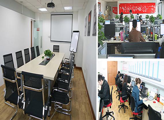 上海策颜信息科技公司